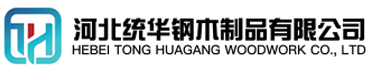 淮北看守所拘留所监室床,监狱床监舍床,监狱犯人高低床,戒毒所约束床具,监区罪犯单人铁床,看守所审讯椅生产厂家-淮北